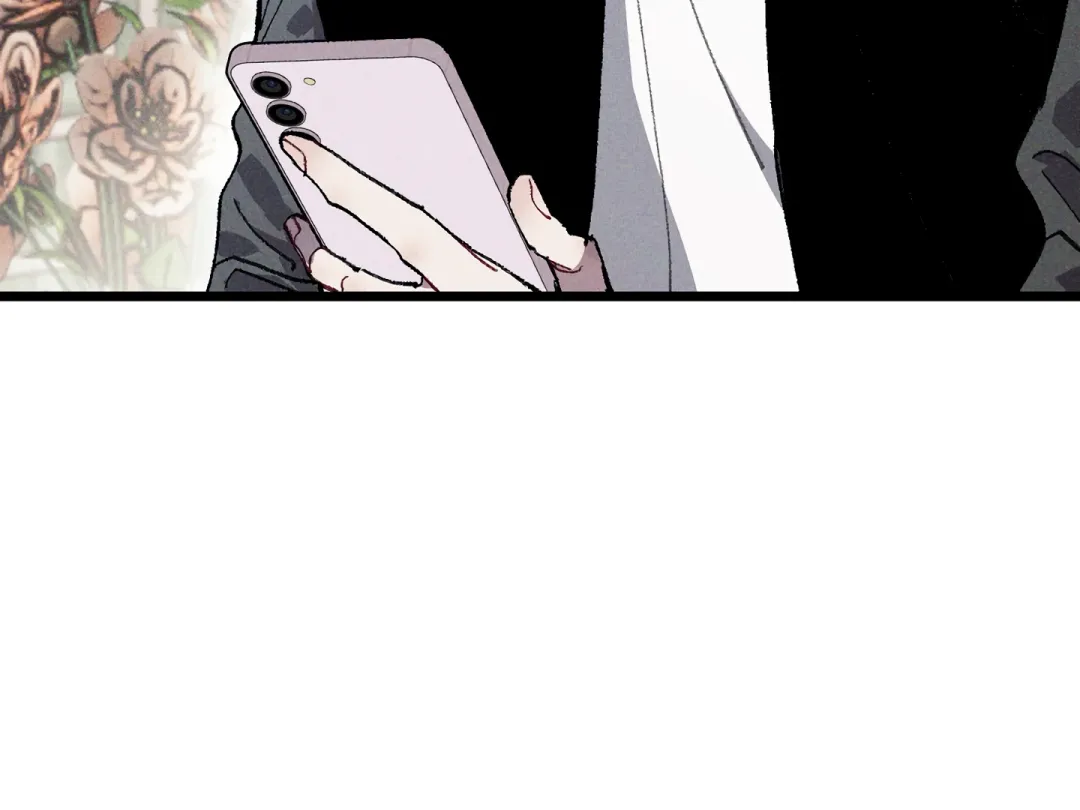 Blue Name Pressure - Chapter 22 Page 144