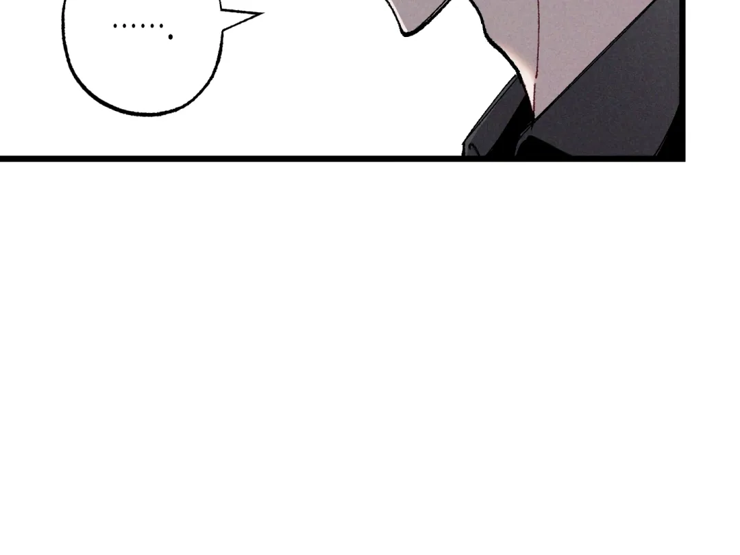 Blue Name Pressure - Chapter 22 Page 148