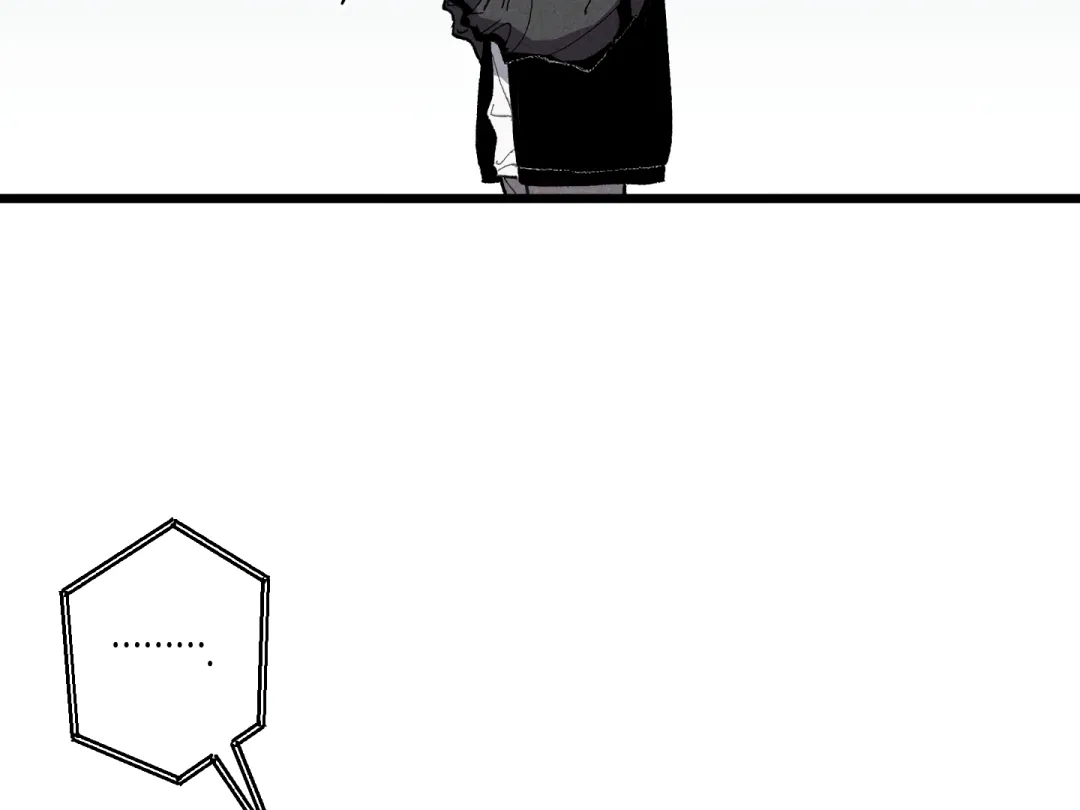 Blue Name Pressure - Chapter 22 Page 150