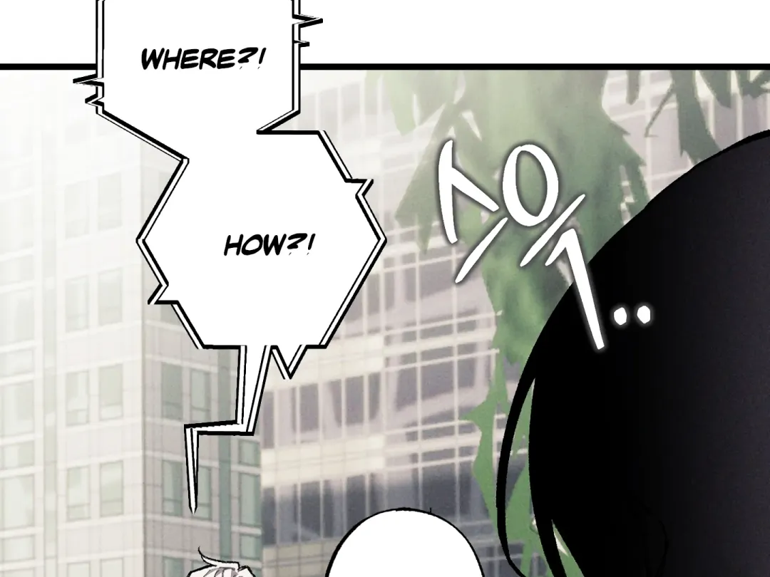 Blue Name Pressure - Chapter 22 Page 158