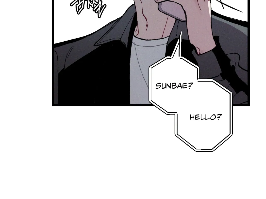 Blue Name Pressure - Chapter 22 Page 162