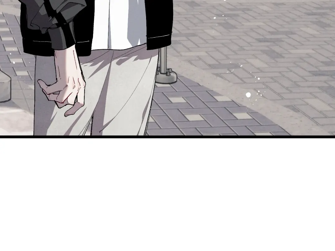 Blue Name Pressure - Chapter 22 Page 170