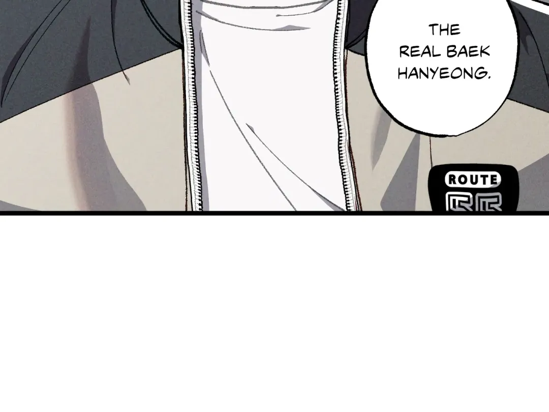 Blue Name Pressure - Chapter 23 Page 7
