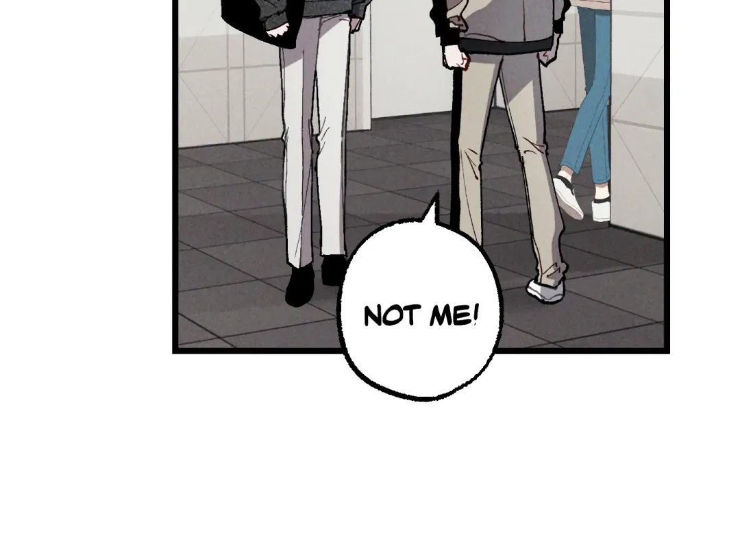 Blue Name Pressure - Chapter 23 Page 12