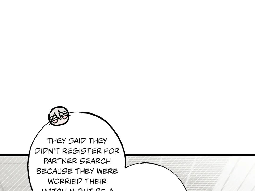 Blue Name Pressure - Chapter 23 Page 25