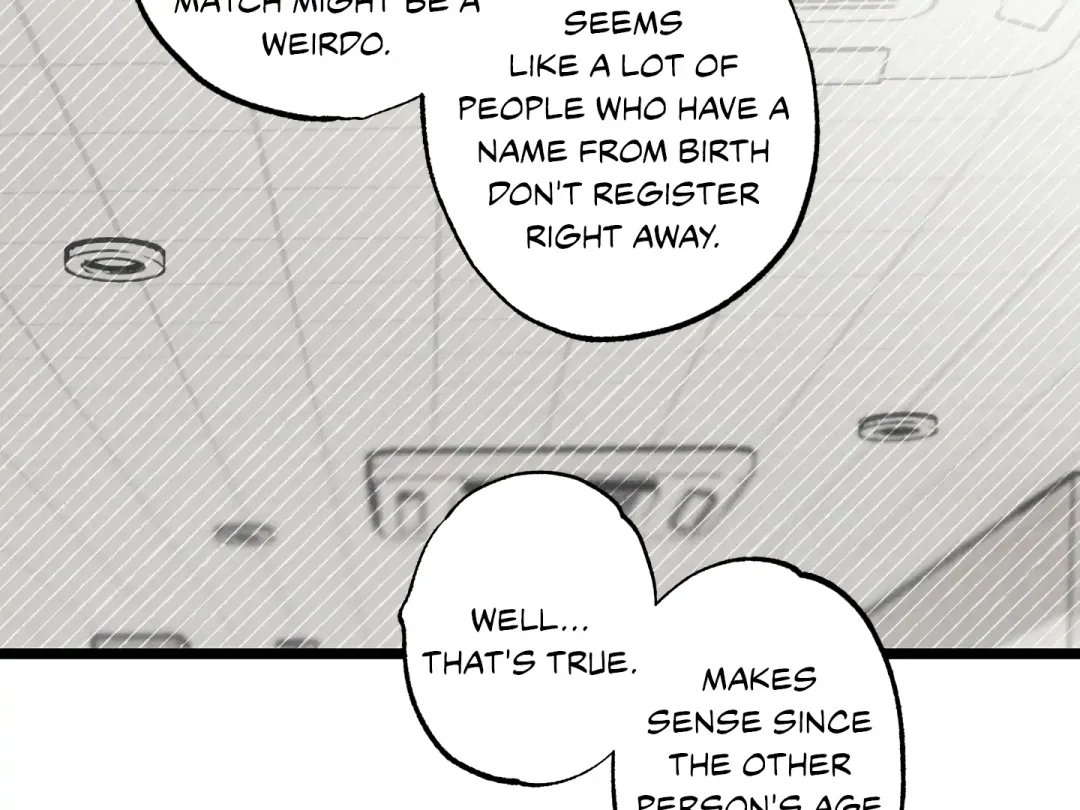 Blue Name Pressure - Chapter 23 Page 26
