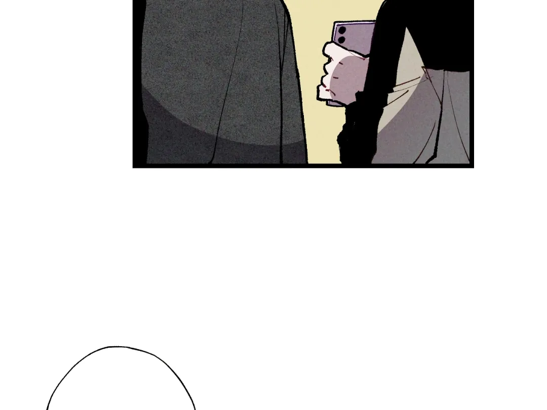 Blue Name Pressure - Chapter 23 Page 34