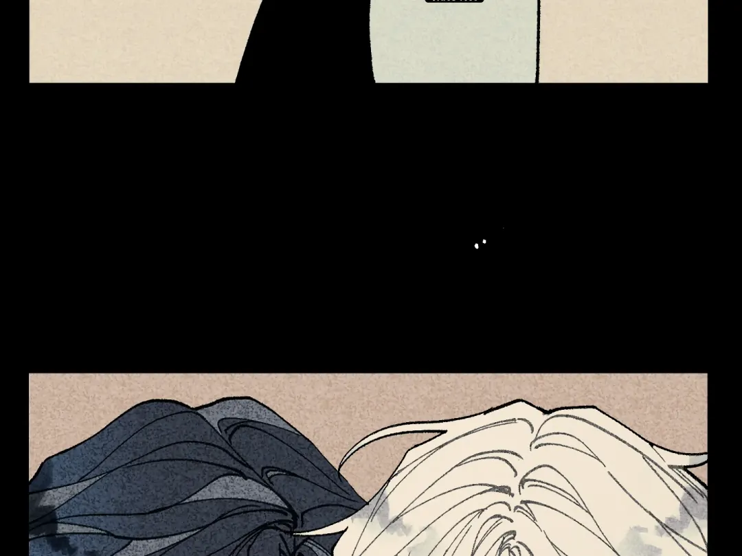 Blue Name Pressure - Chapter 23 Page 42