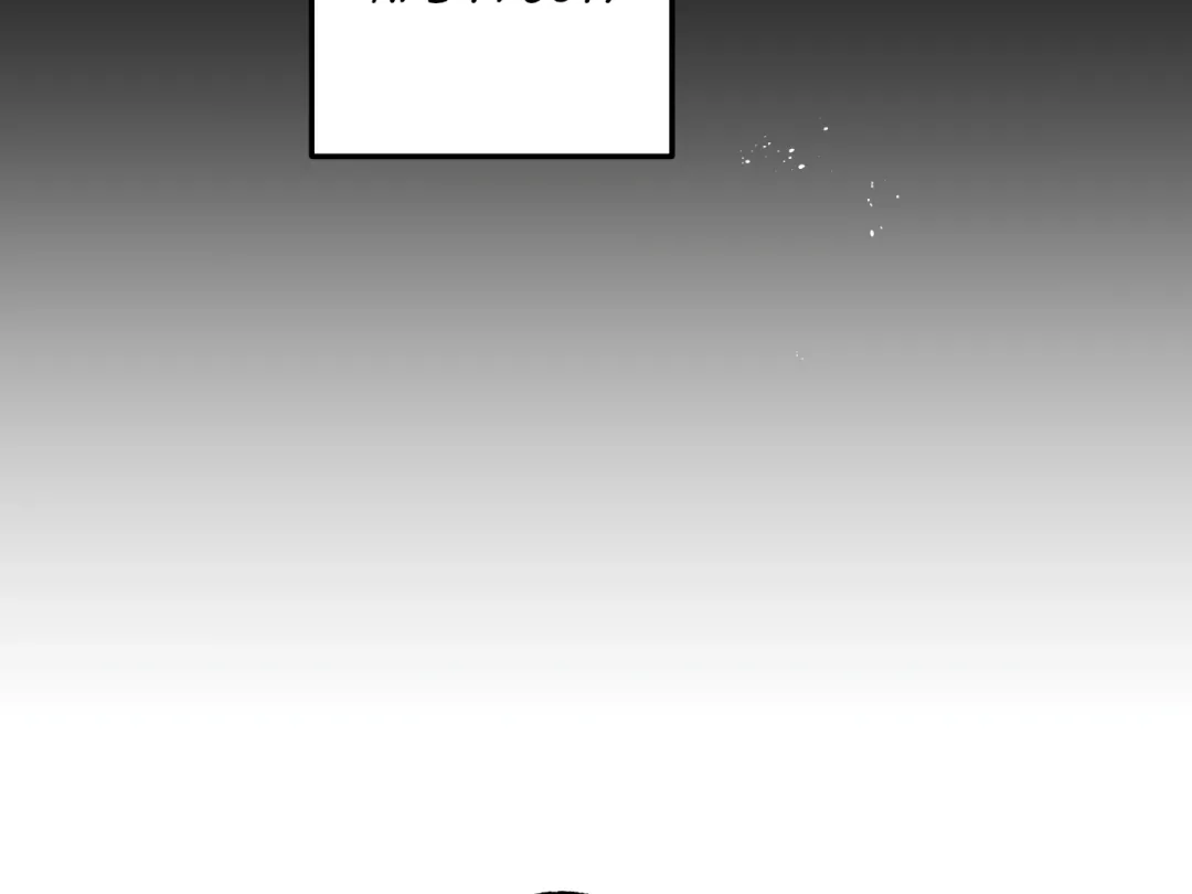 Blue Name Pressure - Chapter 23 Page 55
