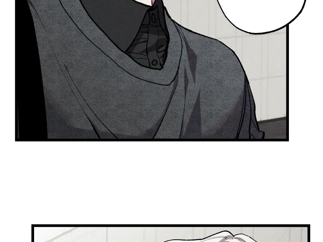 Blue Name Pressure - Chapter 23 Page 59