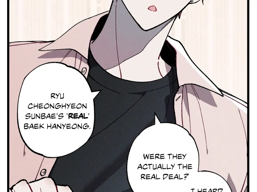 Blue Name Pressure - Chapter 23 Page 95
