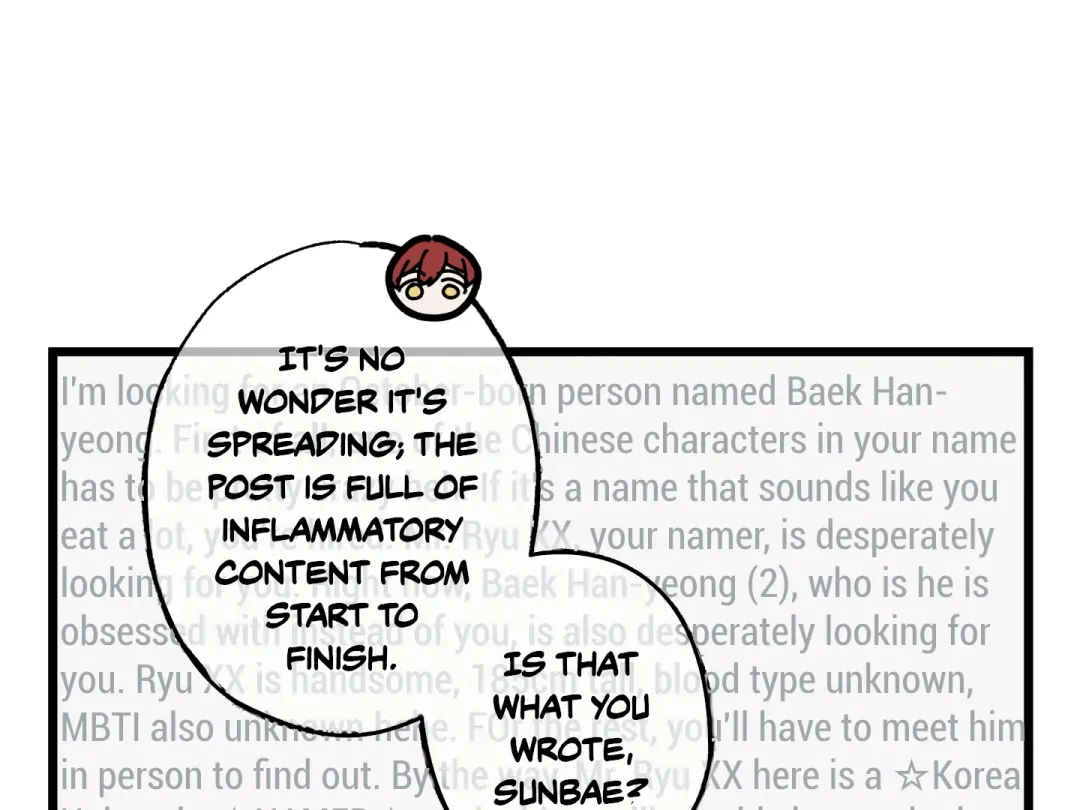 Blue Name Pressure - Chapter 23 Page 110