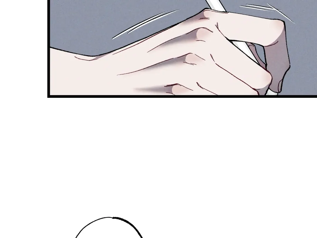 Blue Name Pressure - Chapter 23 Page 115