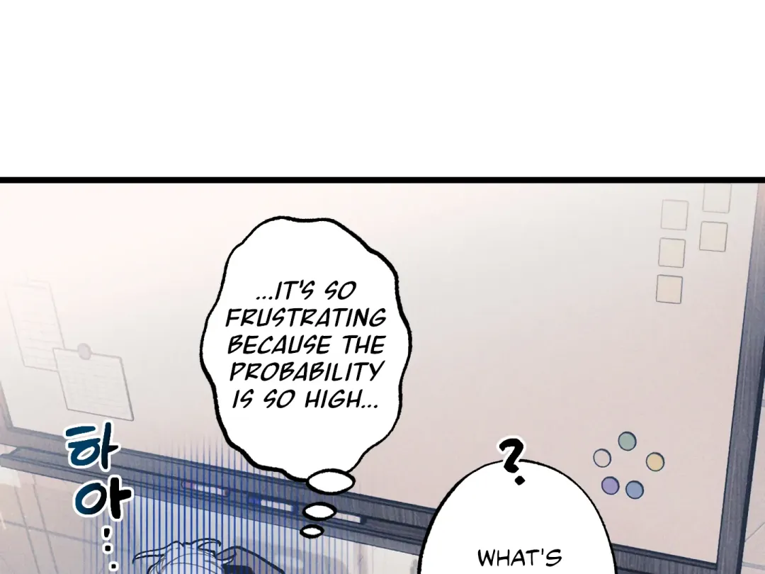 Blue Name Pressure - Chapter 23 Page 139