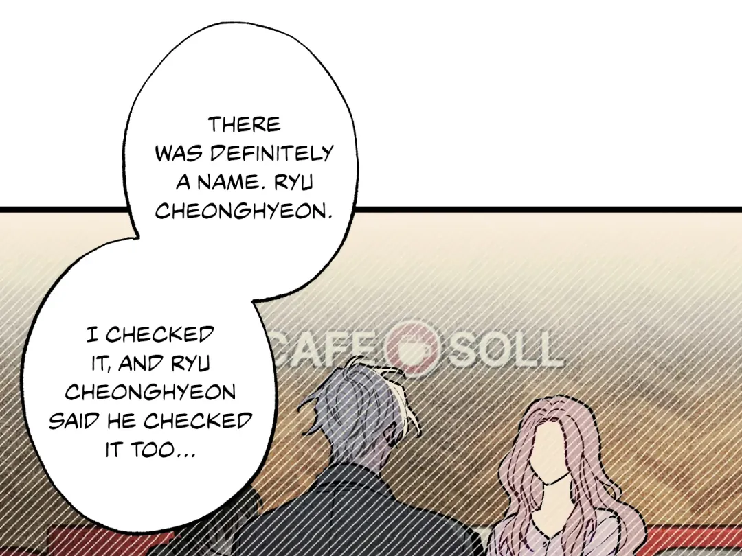 Blue Name Pressure - Chapter 25 Page 68