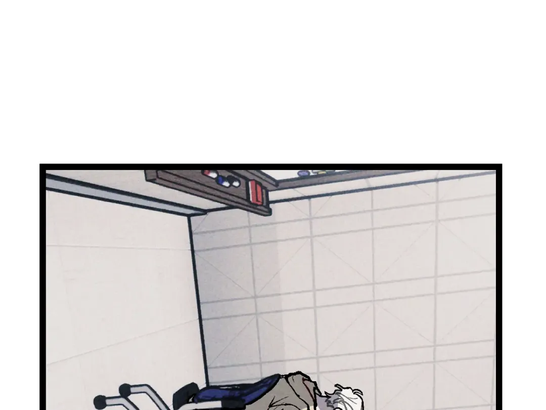 Blue Name Pressure - Chapter 25 Page 93