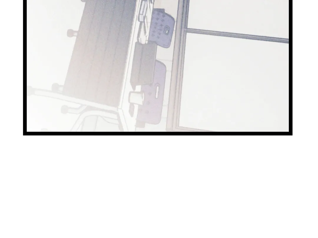 Blue Name Pressure - Chapter 25 Page 96