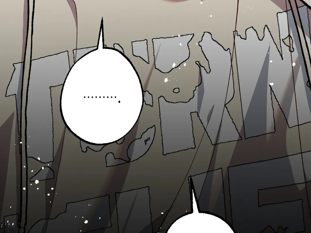 Blue Name Pressure - Chapter 25 Page 153