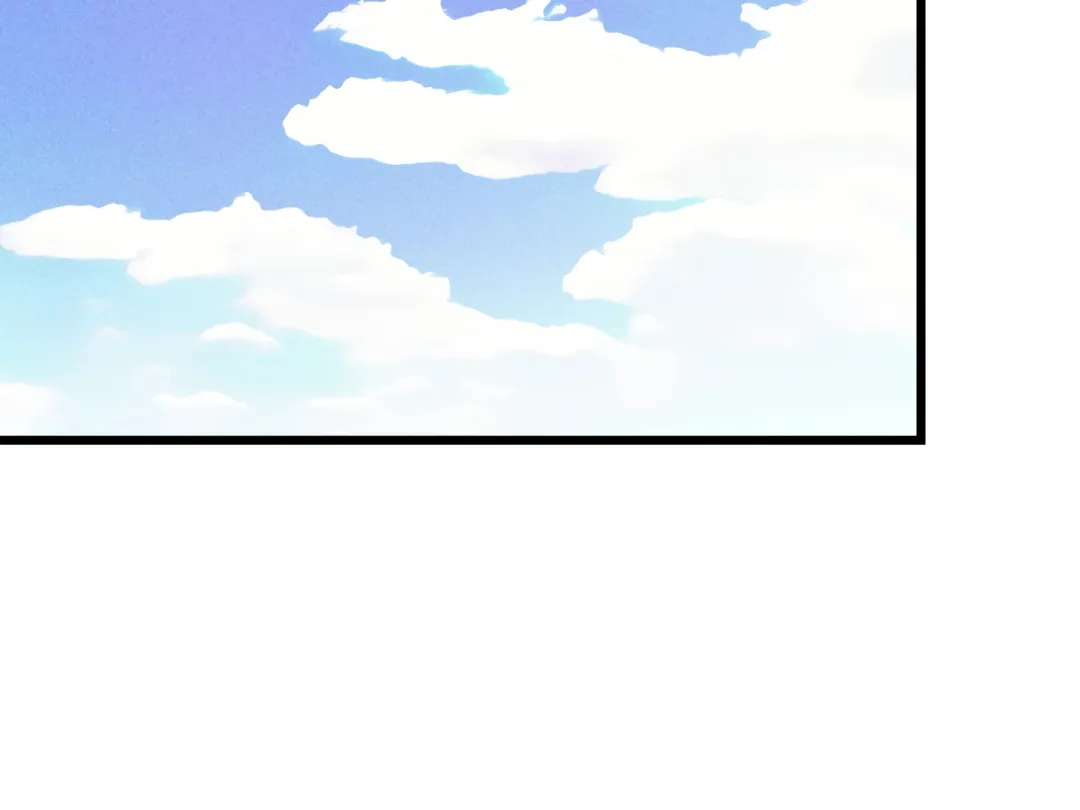 Blue Name Pressure - Chapter 26 Page 4