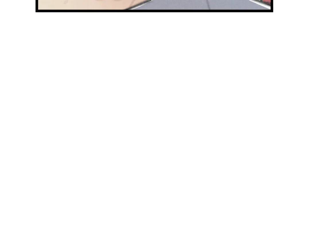 Blue Name Pressure - Chapter 26 Page 7