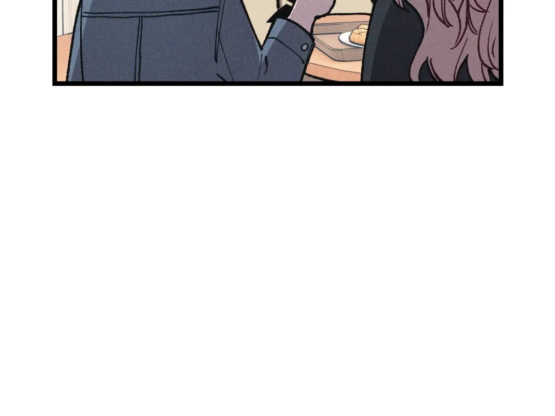 Blue Name Pressure - Chapter 26 Page 22