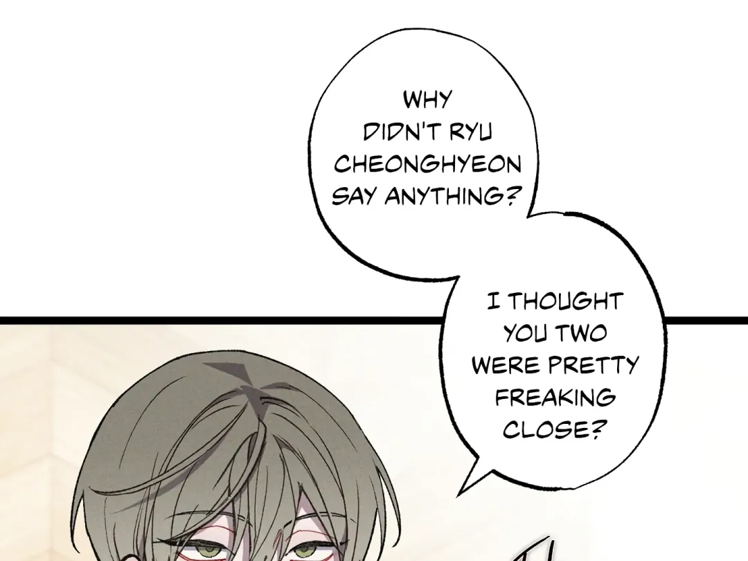 Blue Name Pressure - Chapter 26 Page 29