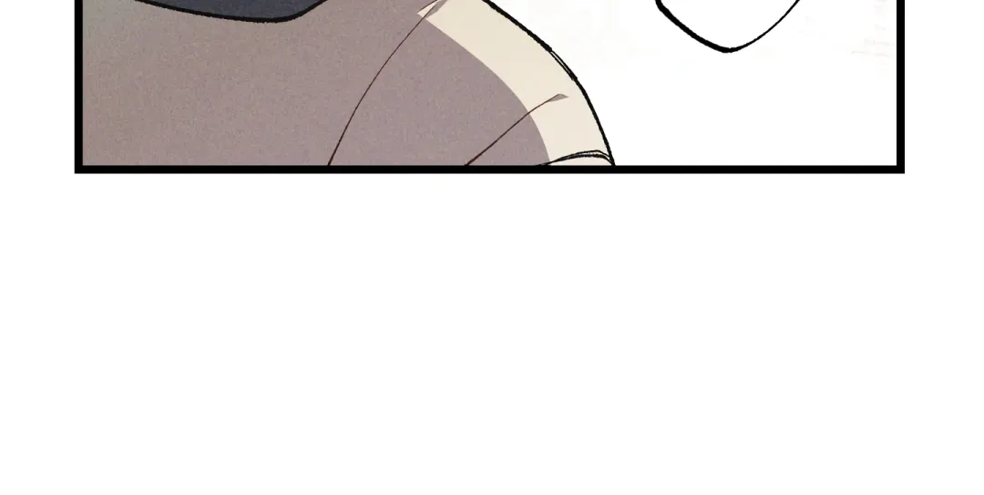 Blue Name Pressure - Chapter 26 Page 33