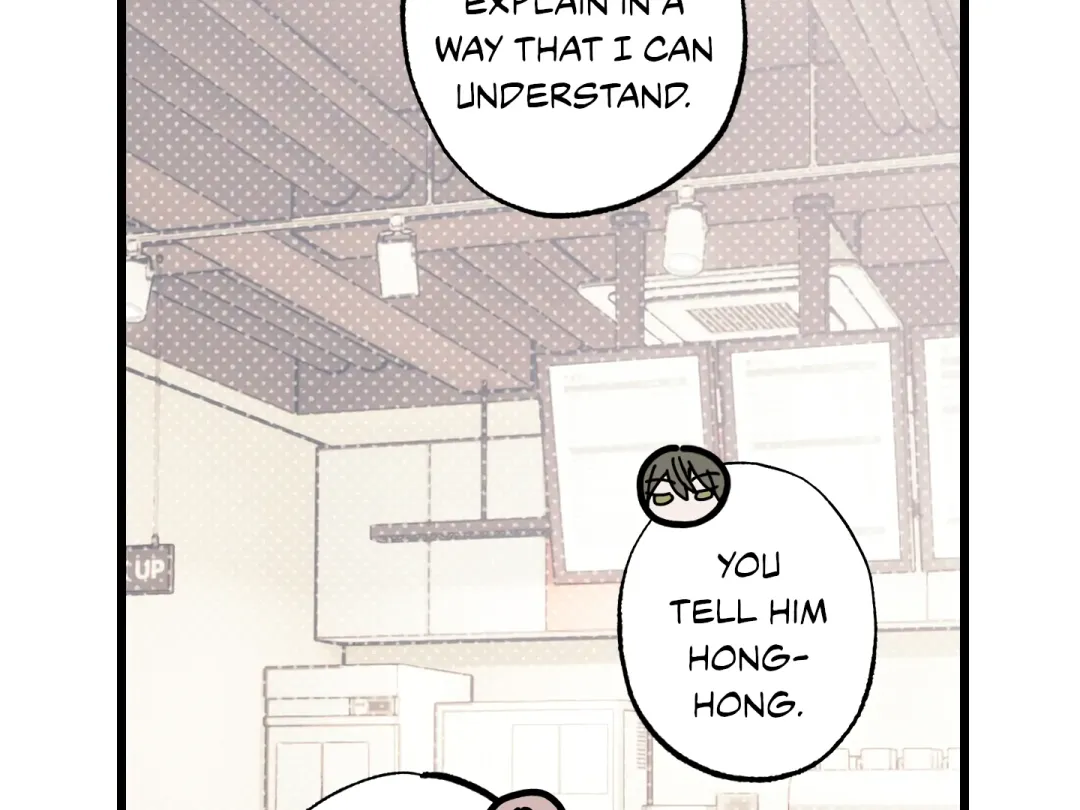 Blue Name Pressure - Chapter 26 Page 37