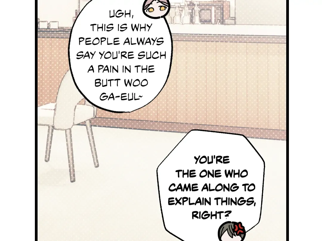 Blue Name Pressure - Chapter 26 Page 38