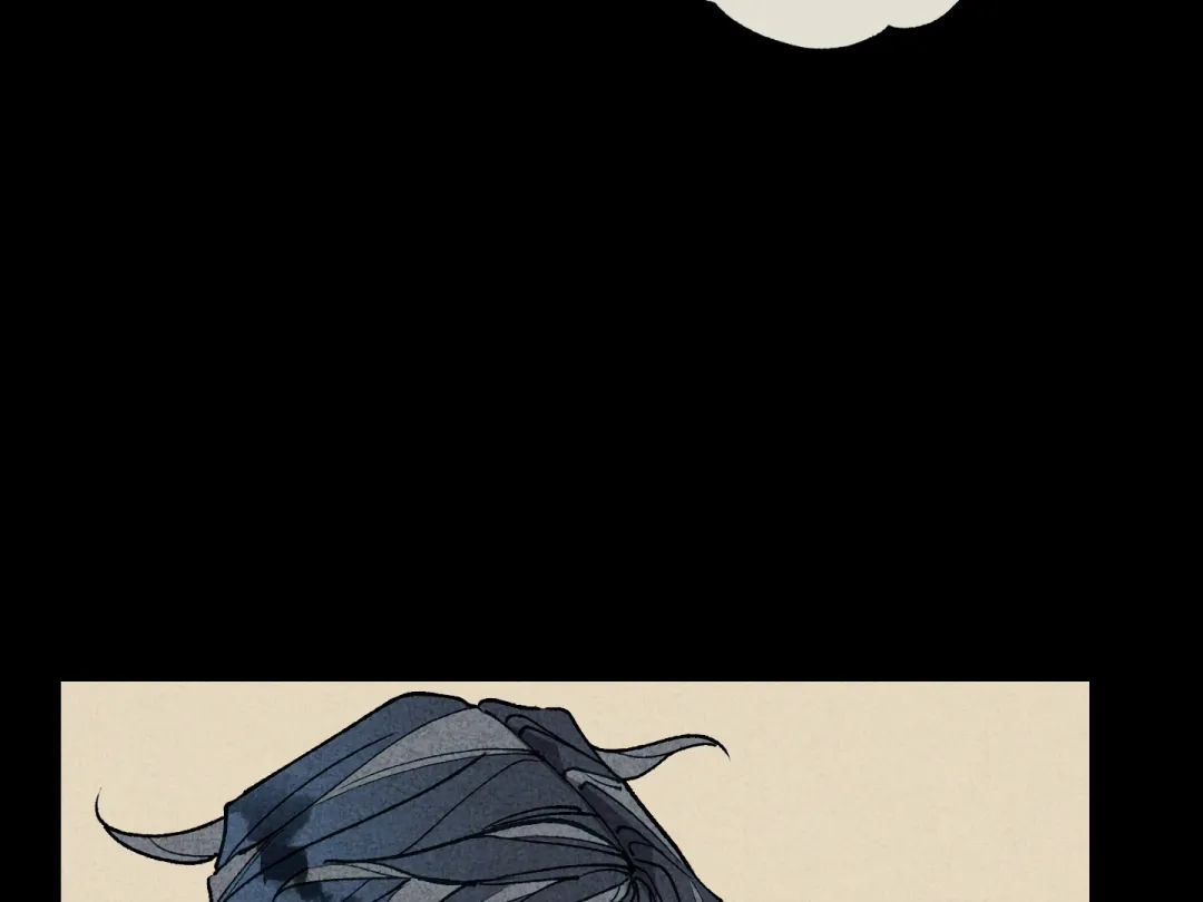 Blue Name Pressure - Chapter 26 Page 49