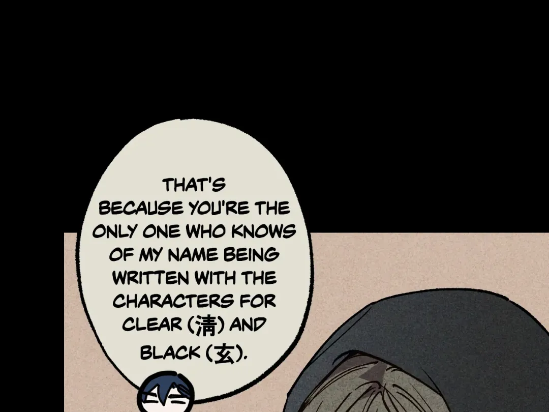 Blue Name Pressure - Chapter 26 Page 76