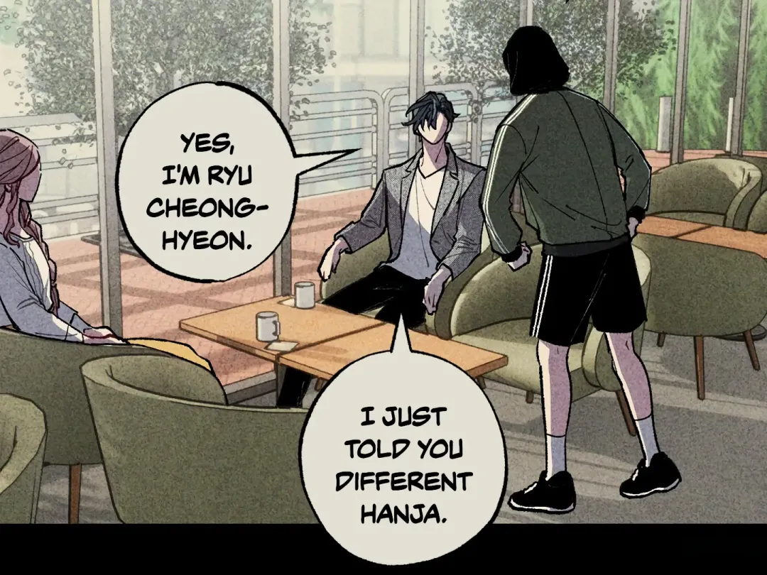 Blue Name Pressure - Chapter 26 Page 83