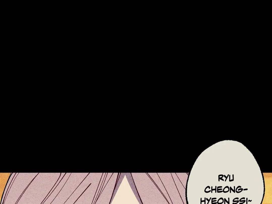 Blue Name Pressure - Chapter 26 Page 98