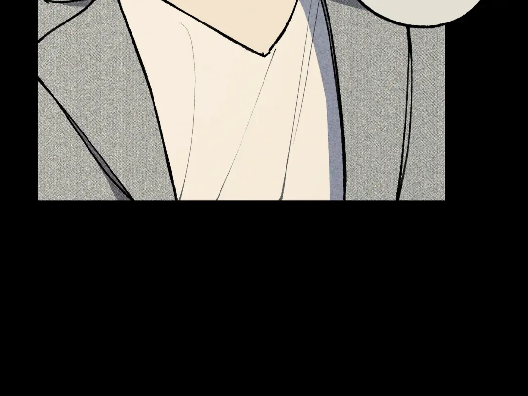 Blue Name Pressure - Chapter 26 Page 112
