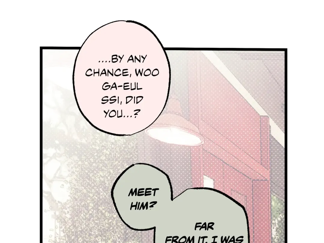 Blue Name Pressure - Chapter 26 Page 148