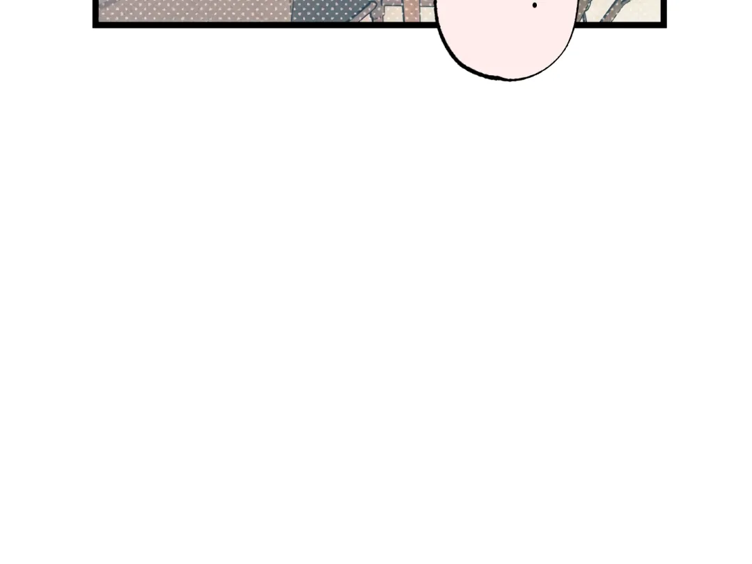 Blue Name Pressure - Chapter 26 Page 150