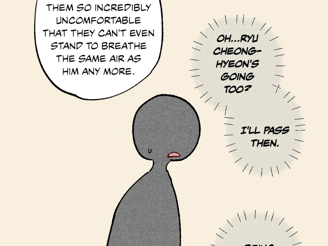 Blue Name Pressure - Chapter 27 Page 34