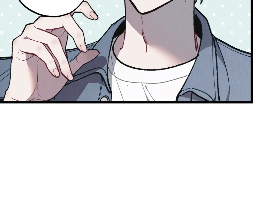 Blue Name Pressure - Chapter 27 Page 49