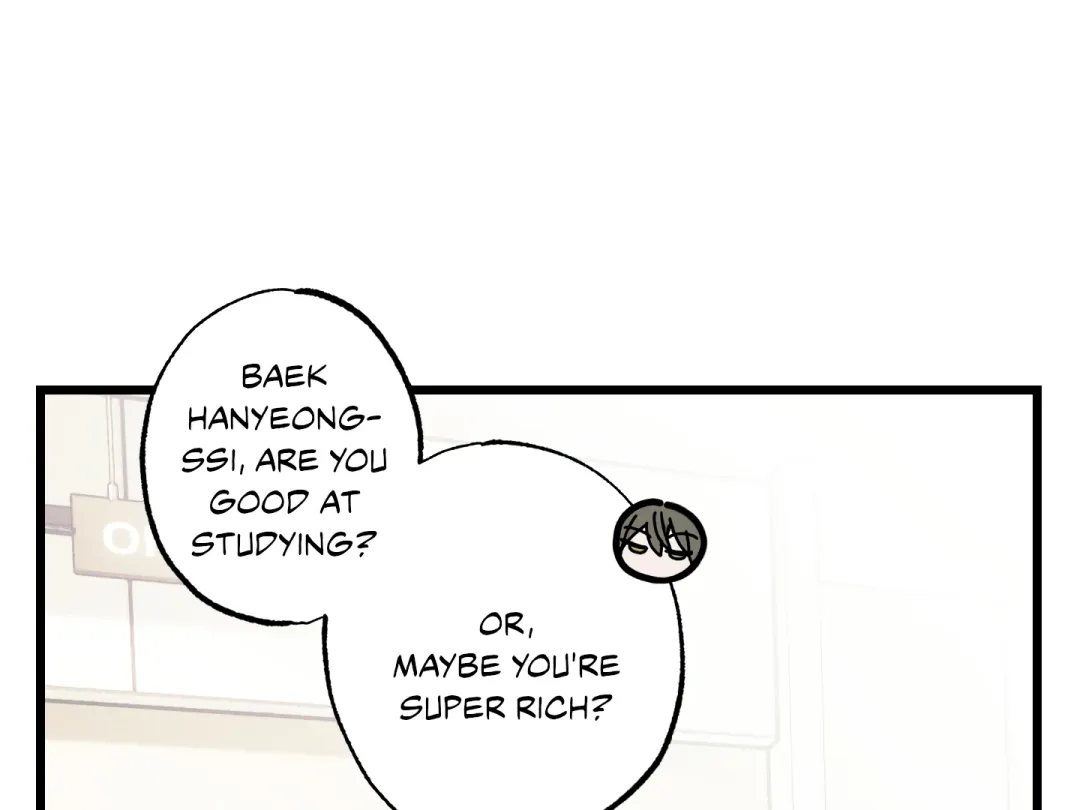 Blue Name Pressure - Chapter 27 Page 50