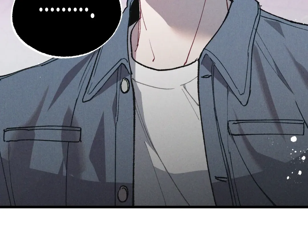 Blue Name Pressure - Chapter 27 Page 57