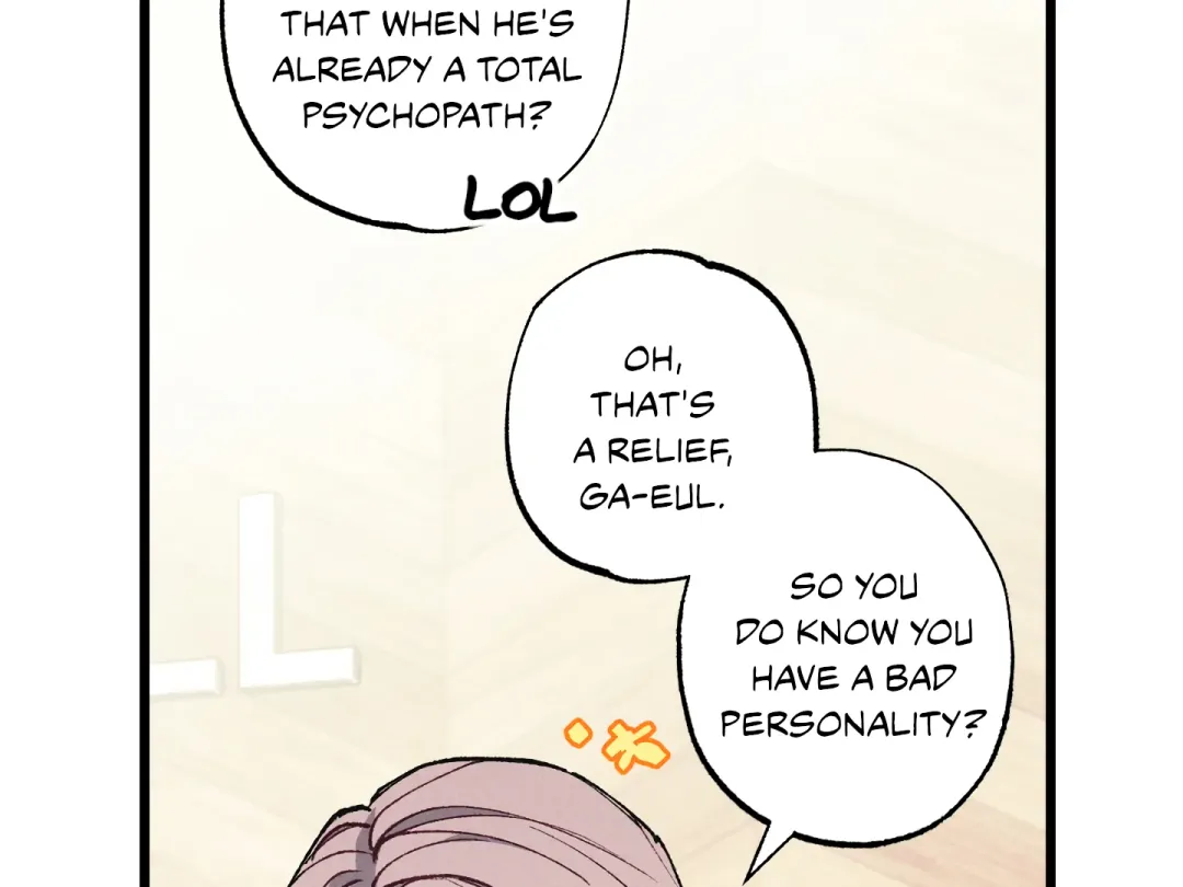 Blue Name Pressure - Chapter 27 Page 69
