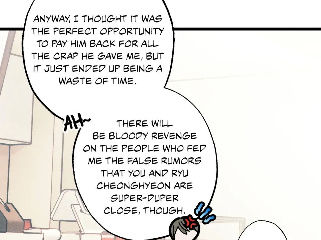 Blue Name Pressure - Chapter 27 Page 82