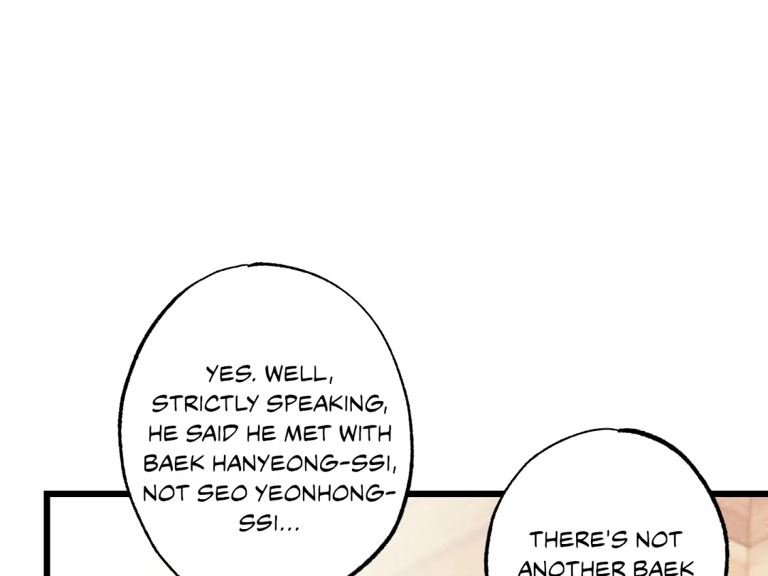 Blue Name Pressure - Chapter 27 Page 101