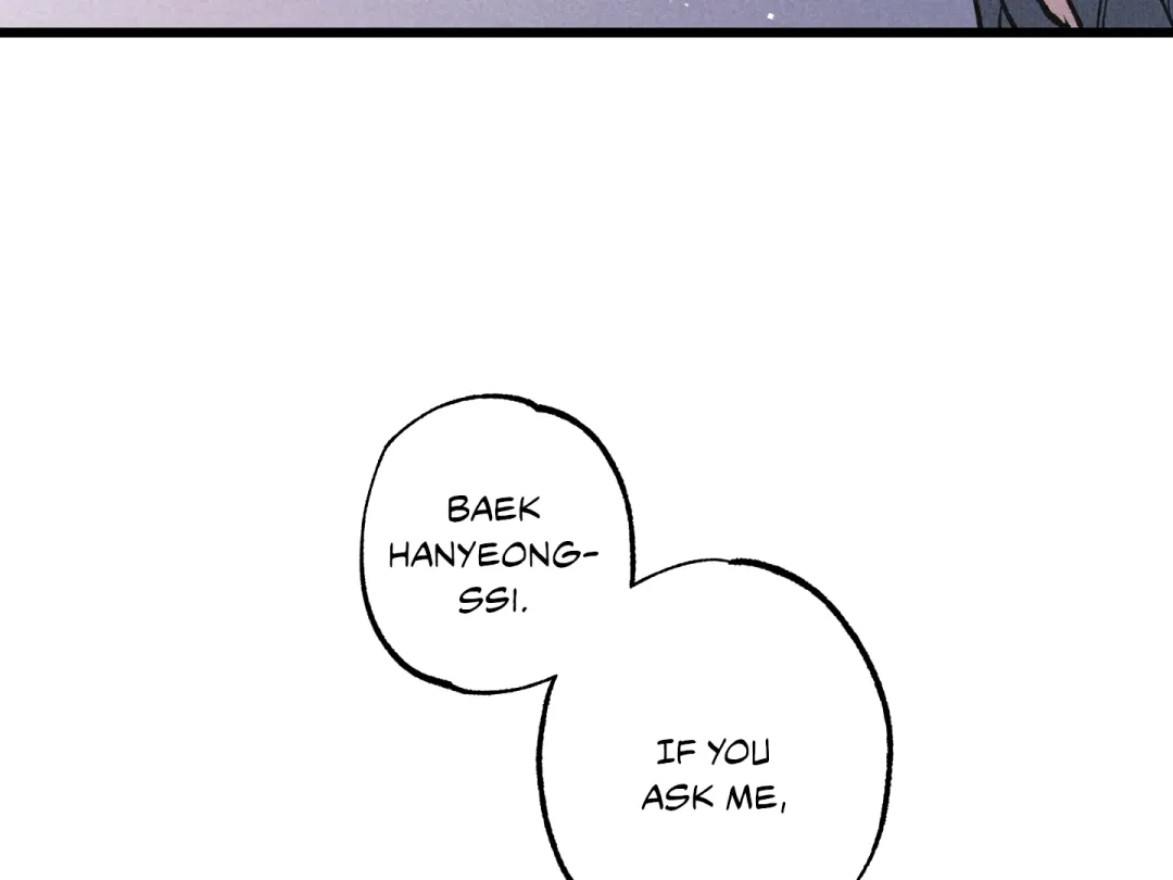 Blue Name Pressure - Chapter 27 Page 110