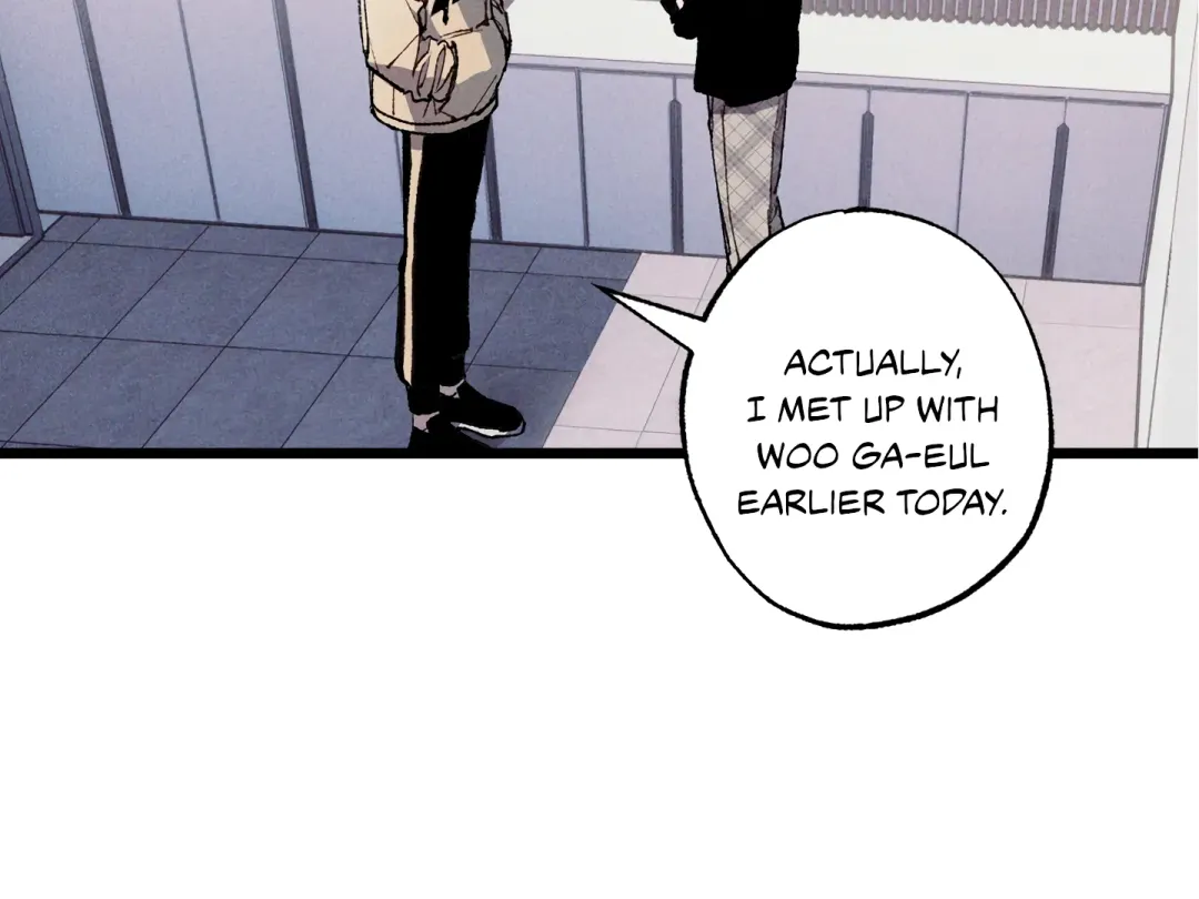 Blue Name Pressure - Chapter 27 Page 131