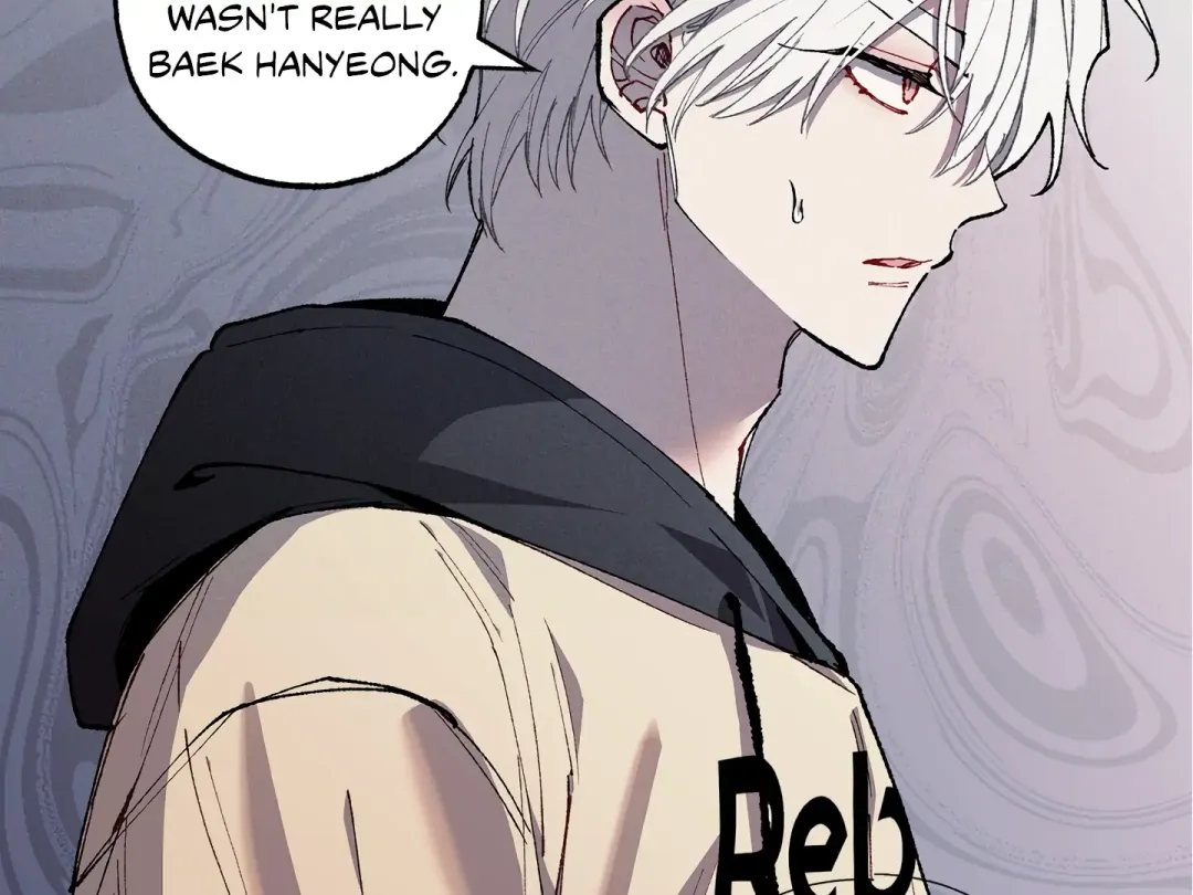 Blue Name Pressure - Chapter 27 Page 147