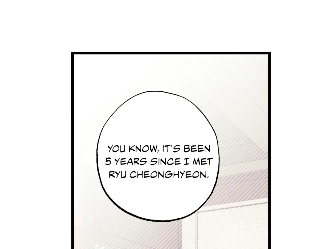 Blue Name Pressure - Chapter 27 Page 185