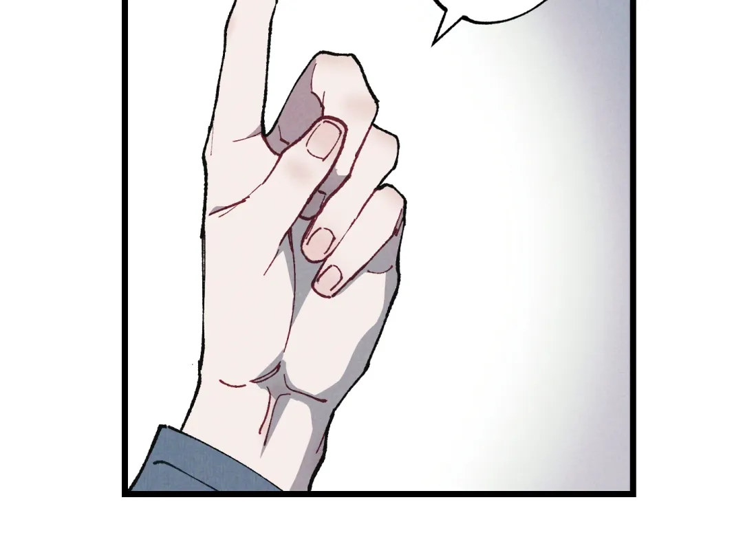 Blue Name Pressure - Chapter 27 Page 194