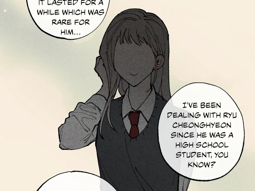 Blue Name Pressure - Chapter 27 Page 196