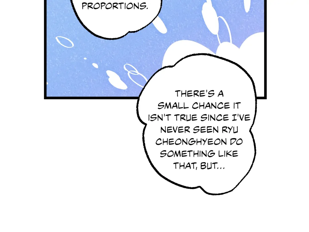 Blue Name Pressure - Chapter 27 Page 207